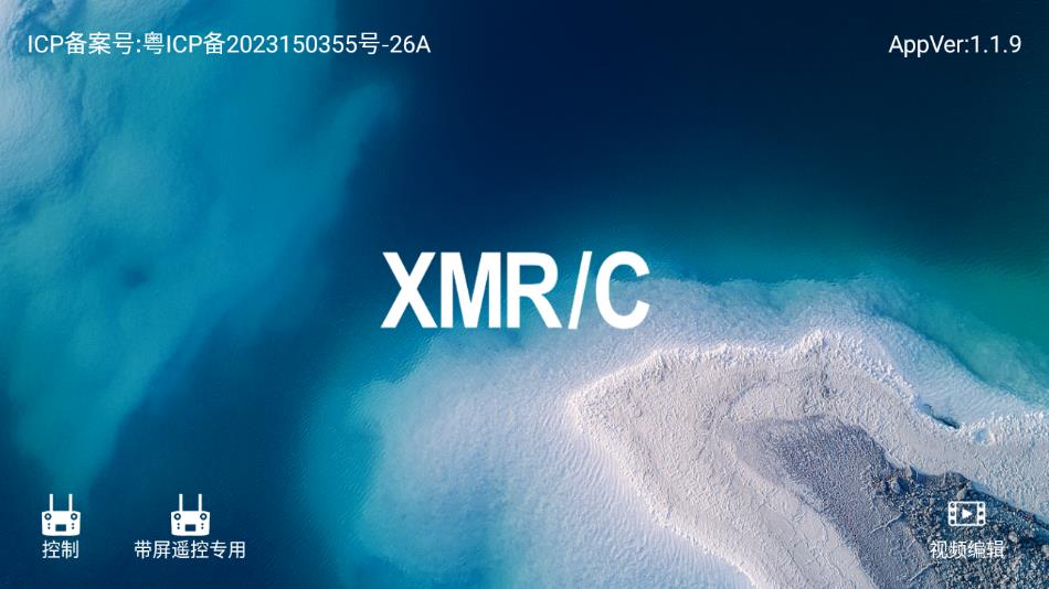 XMRC