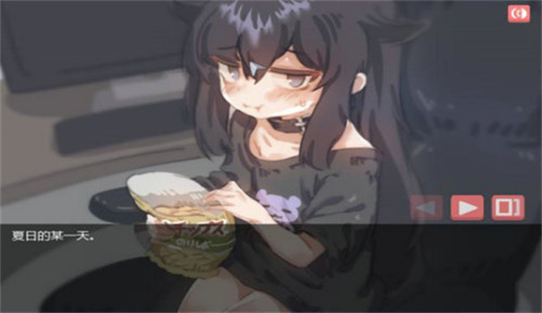 在阴暗房间中独孤少女
