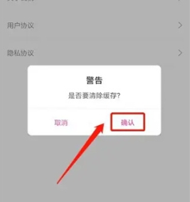 棉花糖小说网