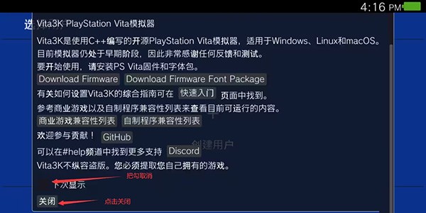 vita3k