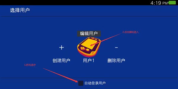 vita3k