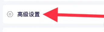 stormsniffer安卓