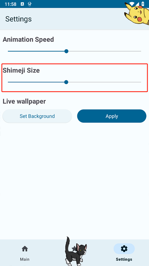 Shimeji免费解锁空位版