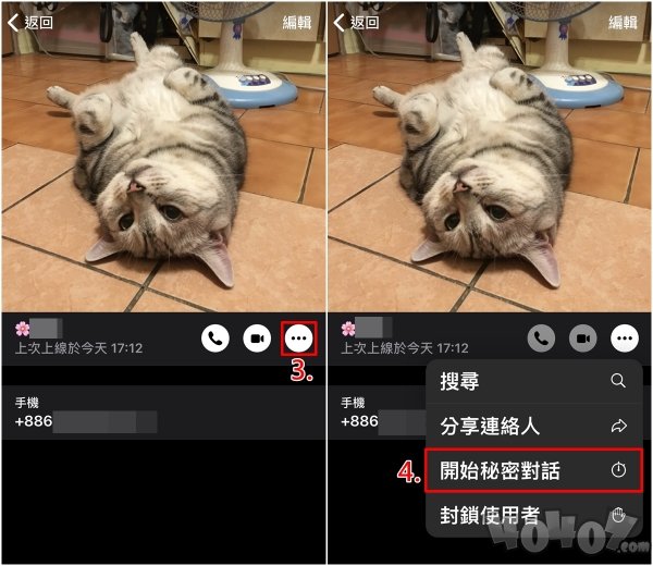 telegram纸飞机软件
