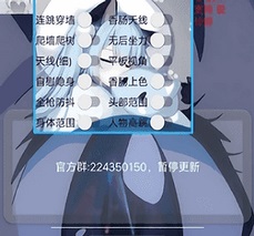 小扳手辅助器