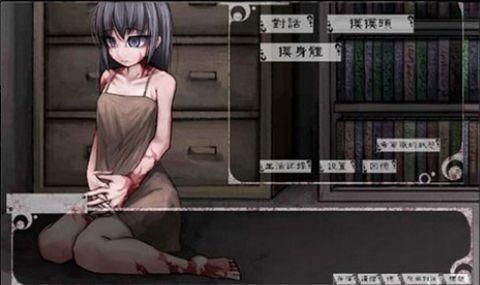 关于转生成魅魔这件事