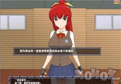 捕获格斗娘