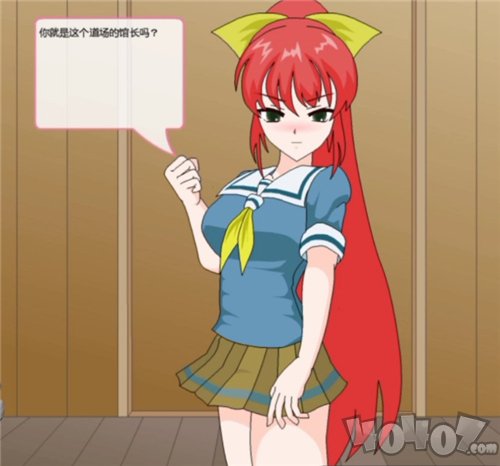 捕获格斗娘