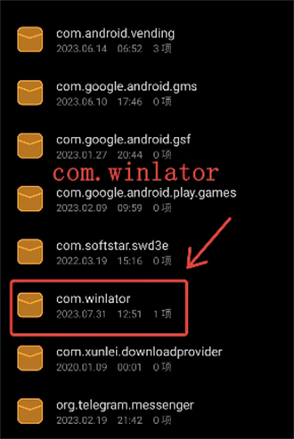 Winlator