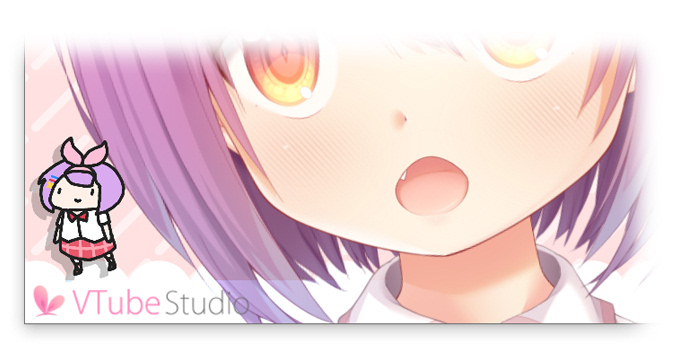 vtuber studio