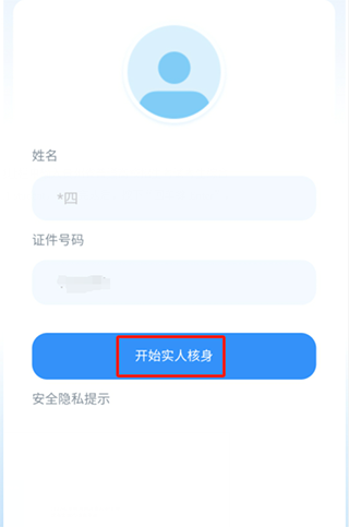贵州招考2024