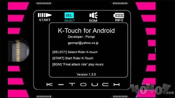K-Touch帝骑模拟器