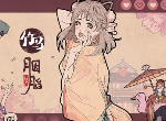 竹马胭脂铺新手怎么玩 竹马胭脂铺游戏攻略大全