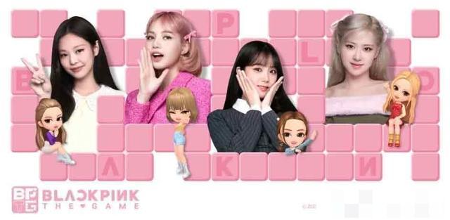 blackpink the game