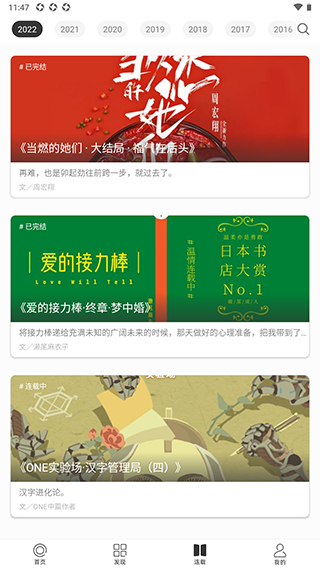 oneyg1最新