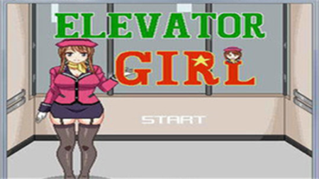 电梯女孩像素桃子移植版