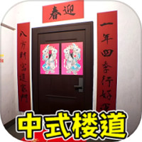 决赛战切尔西！队报：巴黎预计沿用大胜皇马首发，巴尔科拉或替补