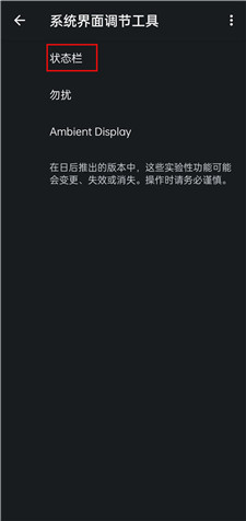 酷客工具箱