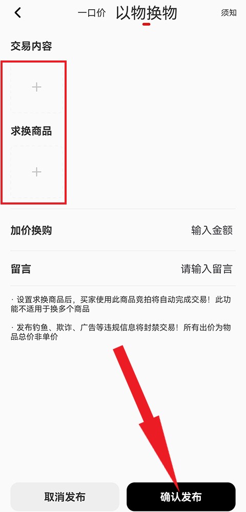 模坑