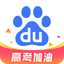 百度高考AI志愿助手