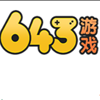 643游戲盒子安卓