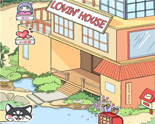 lovinhouse落樱小屋