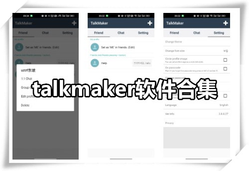 talkmaker