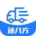途八方货运司机端