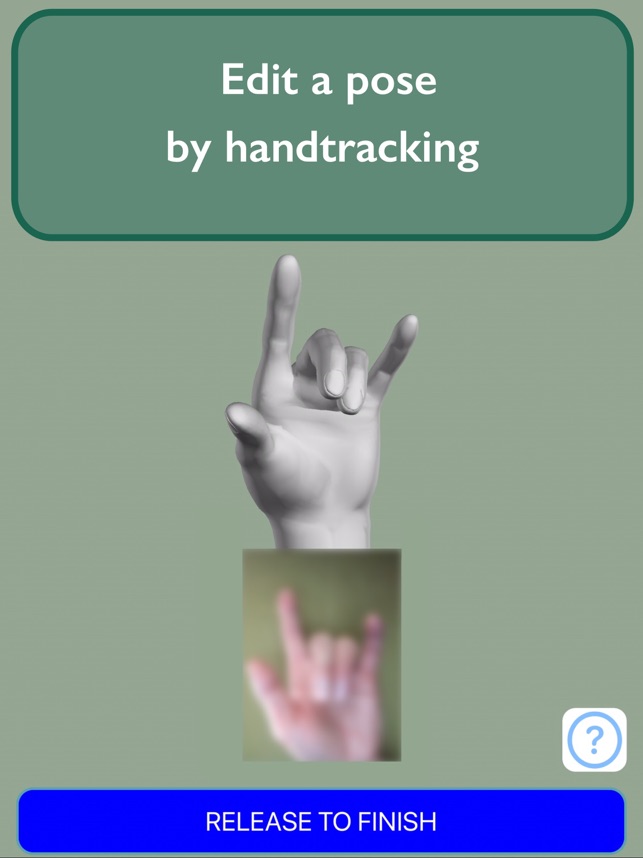 handModel軟件安卓