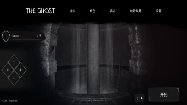 鬼魂The Ghost