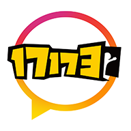 17173交易平台app