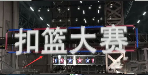 NBA2K20手游