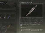 老头环DLC必拿武器盘点 血怪手臂、孤牢大剑等