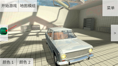 车祸物理模拟器自带模组MOD