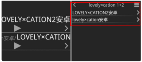 吉里吉里2模拟器最新版本2024下载-吉里吉里2模拟器无广告最新版安卓下载v1.3.9