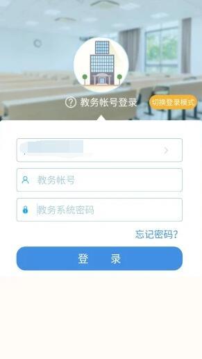 喜鹊儿app