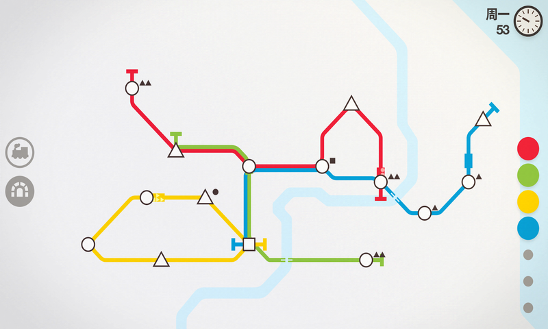 迷你地铁minimetro