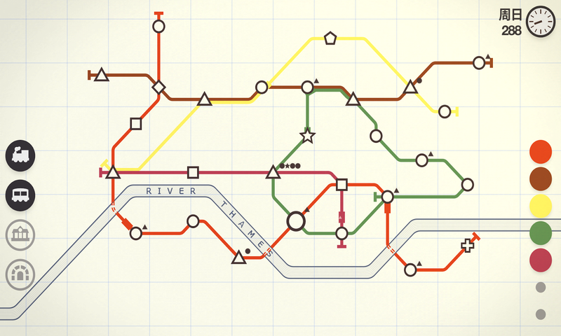 迷你地铁minimetro