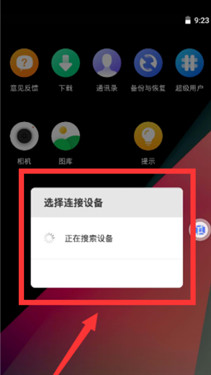 虚拟大师
