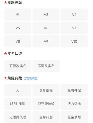 酷猫游戏助手