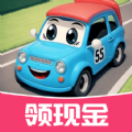 歡樂小汽車