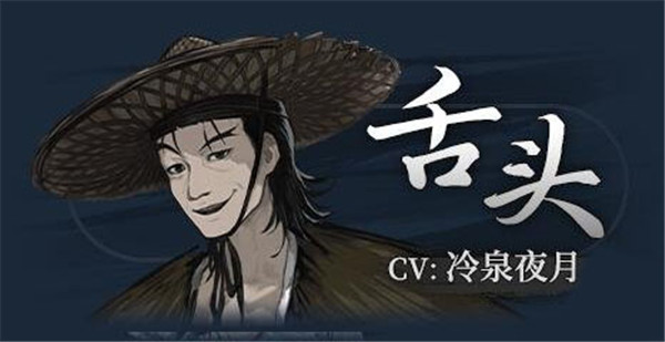 饿殍明末千里行中文完整版