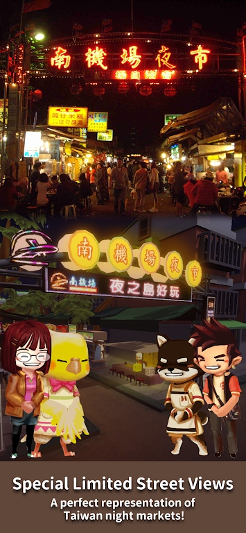 Night Market