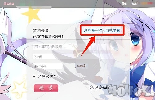 3d全彩漫画