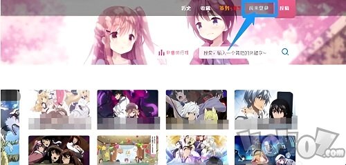 3d全彩漫画