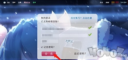 3d全彩漫画