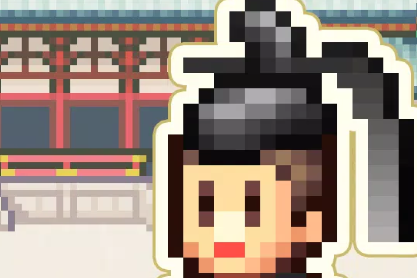 平安京物语手机版