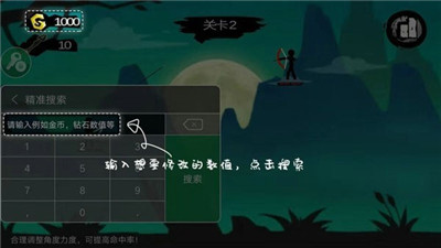 7322游戏盒