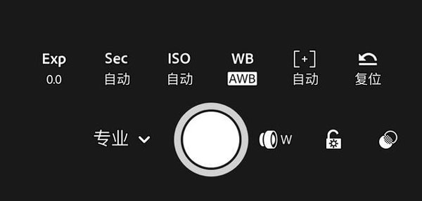 lightroom安卓版免费版下载-lightroom手机修图软件下载2024最新版v9.2.6