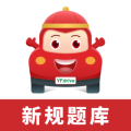 遠(yuǎn)方學(xué)車(chē)